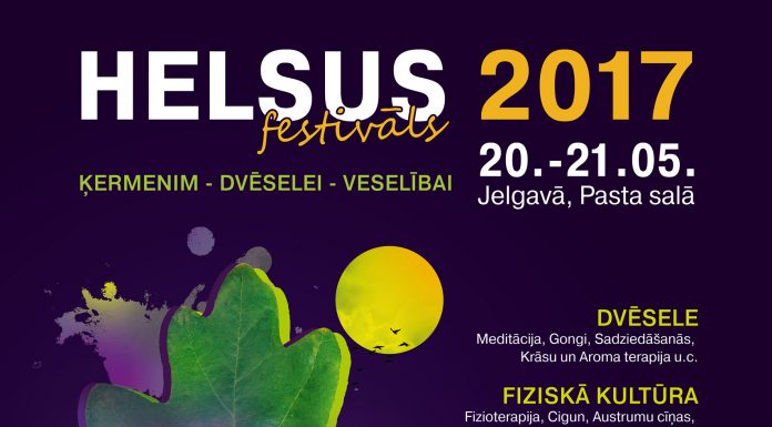 Helsus 2017