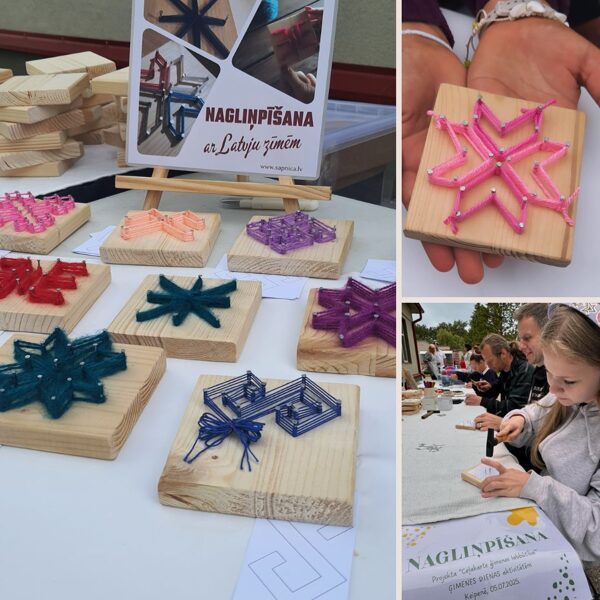 Ķeipene - 05.07.25.