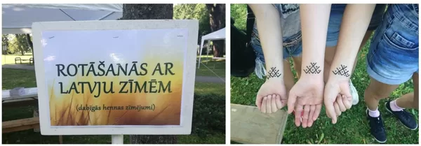 Dagdas novada svētki - 27.07.19.