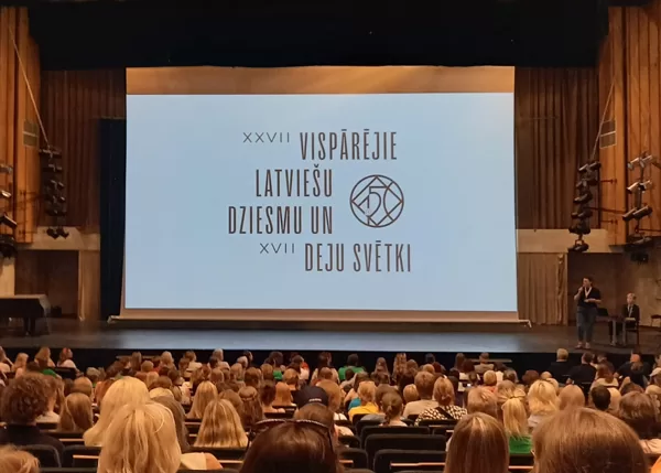 Dziesmu un deju svētki 2023   30.06.-09.07.23.